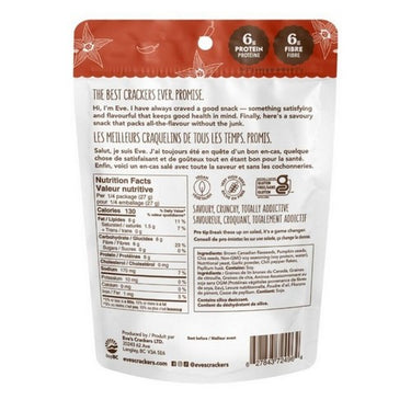Chili Pepper Pumpkin Seed 108 Grams (Case Of 12) by Eves Crackers