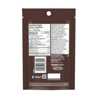 Milk Chocolate Candies 165 Grams (Case Of 15) by M&M
