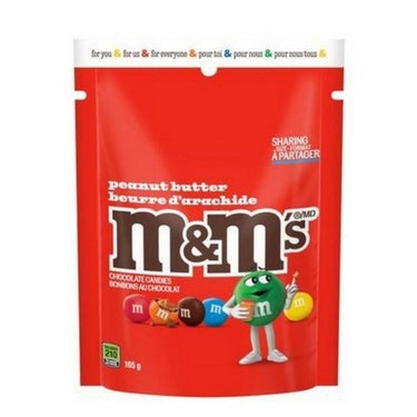 Chocolate Coated Peanuts 165 Grams (Case Of 15) by M&M