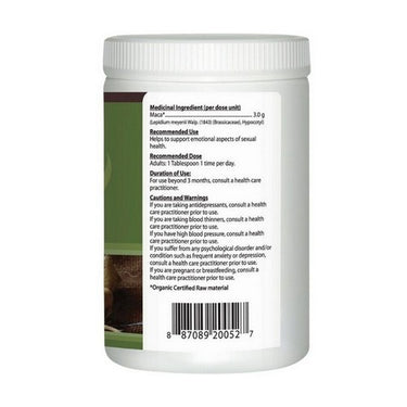 Organic Maca Regular Powder 300 Grams by InkaMaca