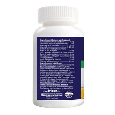 Ivizon, Ivizon Extra Strength, 60 VegCaps