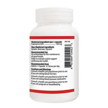 CoQ10 60 Softgels by Nutridom