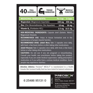 Precision, Mega Z, 120 Capsules