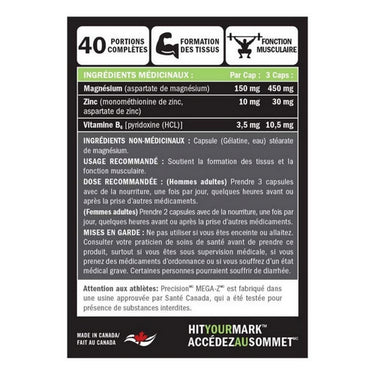 Precision, Mega Z, 120 Capsules