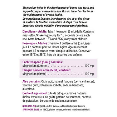 Precision, Magnesium Citrate Berry Liquid, 200 Ml