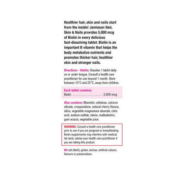 Precision, Biotin Hair Skin Nails Natural Cherry, 60 Count