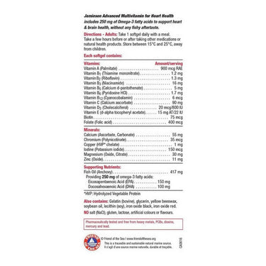 Precision, Essentials Advanced Multi Omega 3, 60 Softgels