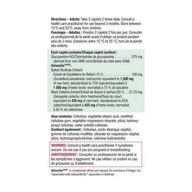 Precision, Jamieson Plant Based Glucosamine Plus, 120 Caplets