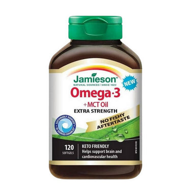 Extra Strength Omeag-3 Plus MCT Oil 120 Softgels by Precision