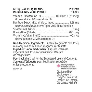 Precision, Bone Booster, 60 Capsules