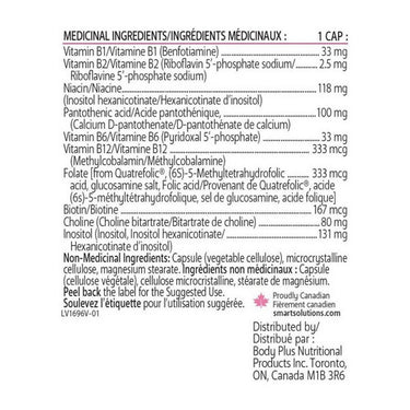 Precision, B Smart Complex, 90 Vegetarain Capsules