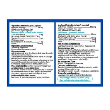 Nutridom, Marine Collagen, 60 Vegetarain Capsules