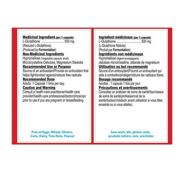 Nutridom, L-glutathione, 60 Vegetarain Capsules