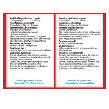 Nutridom, Coq10, 200 Mg, 120 Softgels