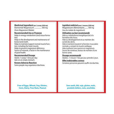 Nutridom, Magnesium Malate Powder, 500 Mg, 150 Grams