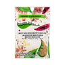 Organic Mustard Seed Brown Ground 40 Grams (6 Count) by Splendor Garden