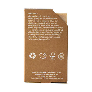 Crate 61, Cocoa And Vanilla Espresso Bar Soap, 110 Grams (8 Count)