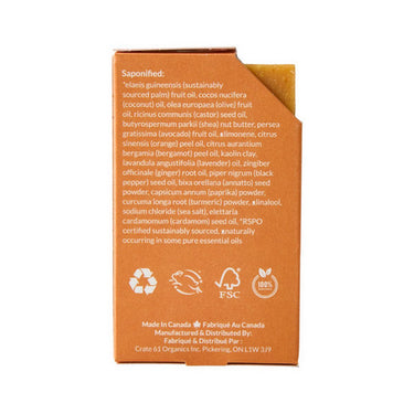 Crate 61, Ginger Cardamon Bar Soap, 110 Grams (8 Count)