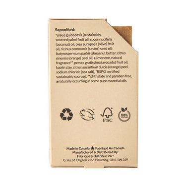 Crate 61, Vanilla Orange Bar Soap, 110 Grams (8 Count)