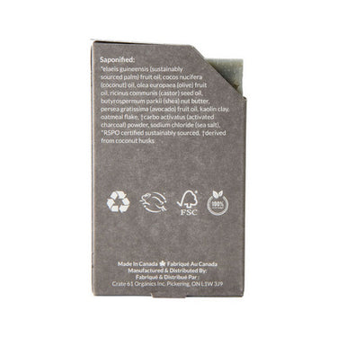 Crate 61, Oatmeal Shea Bar Soap, 110 Grams (8 Count)