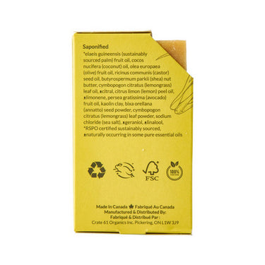 Crate 61, Lemongrass Bar Soap, 110 Grams (8 Count)