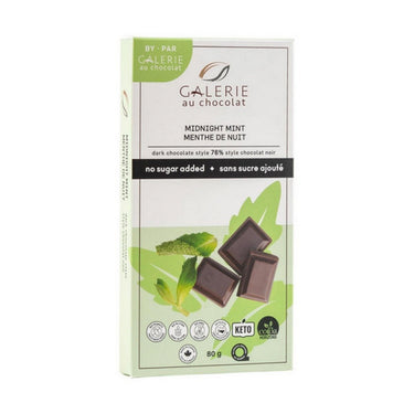 Galerie, No Sugar Added Dark Chocolate Bar, 80 Grams (8 Count)
