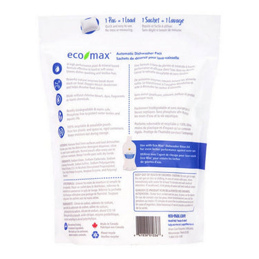 Eco Max, Automatic Dishwasher Pacs, 50 Count (Pack Of 4)