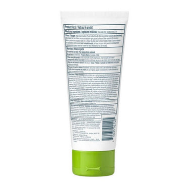 Babyganics, Kids SPF50 Sheer Blend Sunscreen, 89 Ml