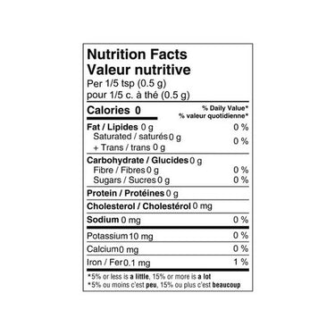 Splendor Garden, Organic Ginger Root Slices, 454 Grams