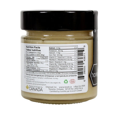 One Root, Organic Ginseng Honey, 300 Grams