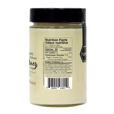 One Root, Organic Raw Wildflower Honey, 500 Grams