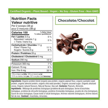 Orgain, Organic Plant Protein Powder Chocolate, 920 Grams