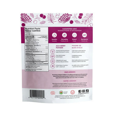 Organic Traditions, Organic Acai Berry Powder, 100 Grams