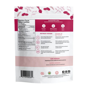 Organic Traditions, Beet Root Powder, 454 Grams