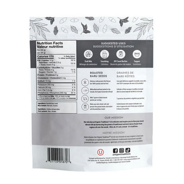 Organic Traditions, Roasted Baru Seeds, 150 Grams