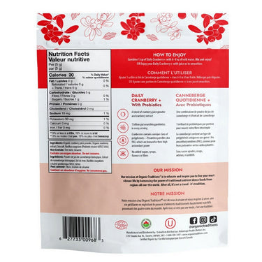 Organic Traditions, Daily Cranberry Plus Powder, 100 Grams