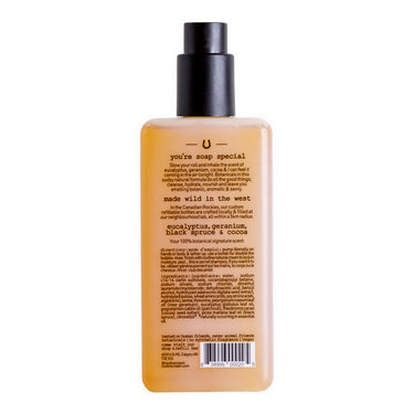 Routine Natural Beauty, The Curator Hand And Body Wash, 350 Ml