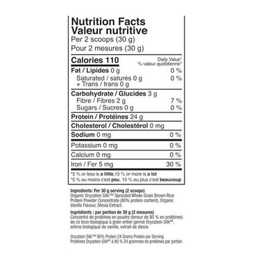 Prairie Naturals Health Products Inc., Organic Rice Protein Frensh Vanilla, 360 Grams