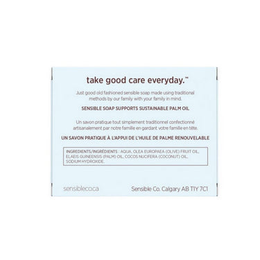 Sensible Co., Bar Soap Unscented, 110 Grams