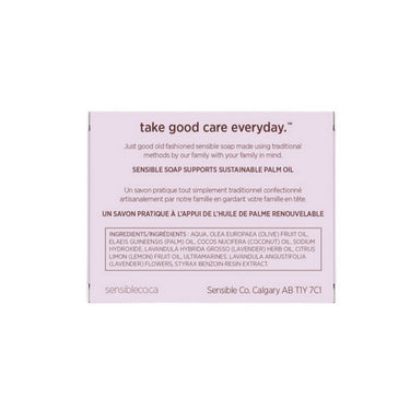 Sensible Co., Bar Soap Lavender, 110 Grams