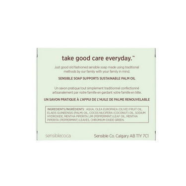 Sensible Co., Bar Soap Peppermint, 110 Grams