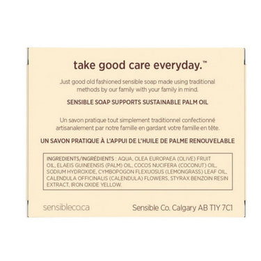 Sensible Co., Bar Soap Lemongrass, 110 Grams