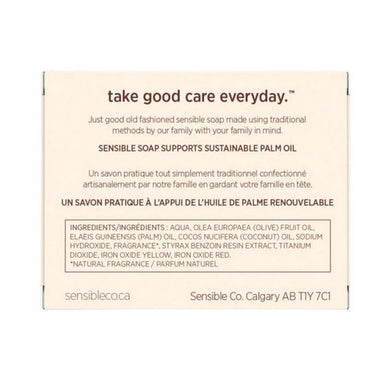 Sensible Co., Bar Soap Olive Leaf And Citrus, 110 Grams