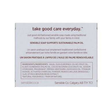 Sensible Co., Bar Soap Cedarwood Vanilla, 110 Grams