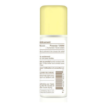Sun Bum, Baby Bum SPF 50 Roll On Sunscreen, 88 Ml