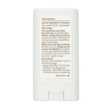 Sun Bum, Mineral SPF 50 Sunscreen Face Stick, 13 Grams