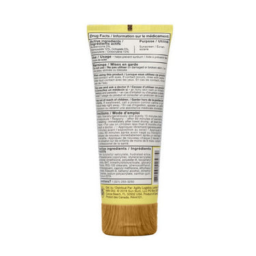 Sun Bum, Original SPF 50 Face Lotion, 88 Ml