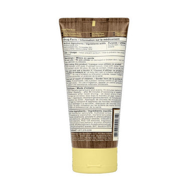 Sun Bum, Original SPF 30 Sunscreen Lotion, 177 Ml