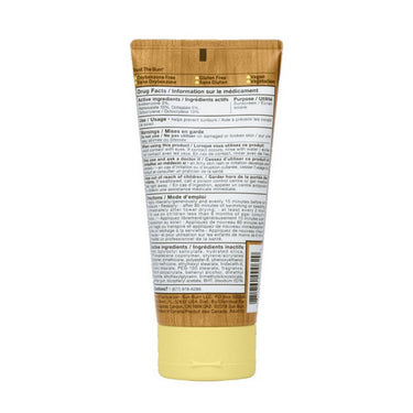 Sun Bum, Original SPF 50 Sunscreen Lotion, 177 Ml