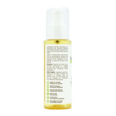 Smith Farms Skincare Inc., Nourishing Hair And Body Oil, 125 Ml